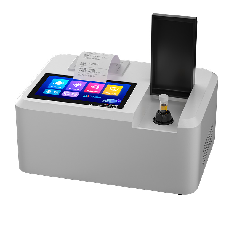 便攜式多參數(shù)水質分析儀